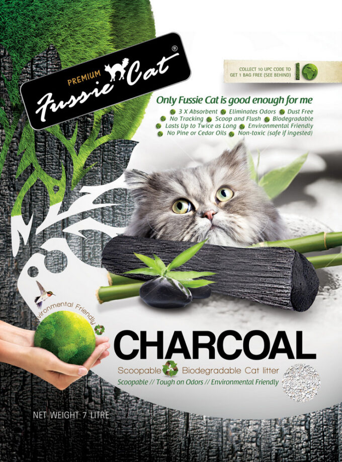 Fussie Cat Charcoal Paper Litter 活性炭紙貓砂 7L