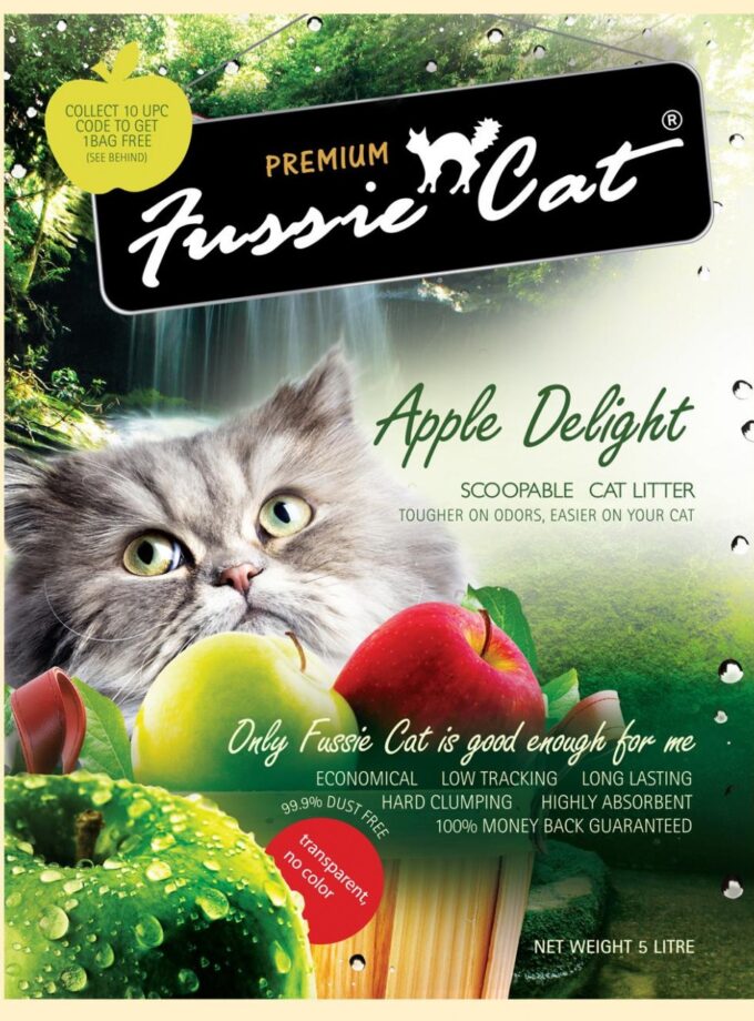 Fussie Cat高竇貓凝結砂 Apple(蘋果味) 10L