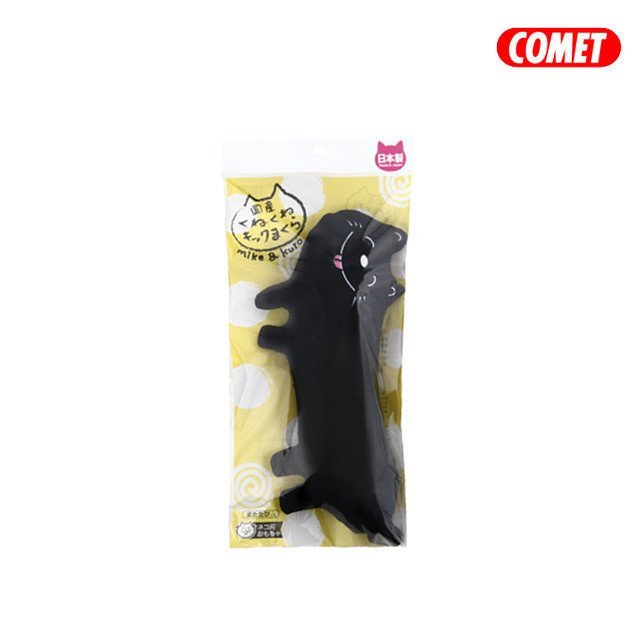 日本COMET 木天蓼玩具 扭扭貓踢枕 (小黑貓)